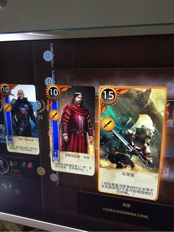 《巫師3：狂獵》昆特牌NPC地點 昆特牌NPC在哪