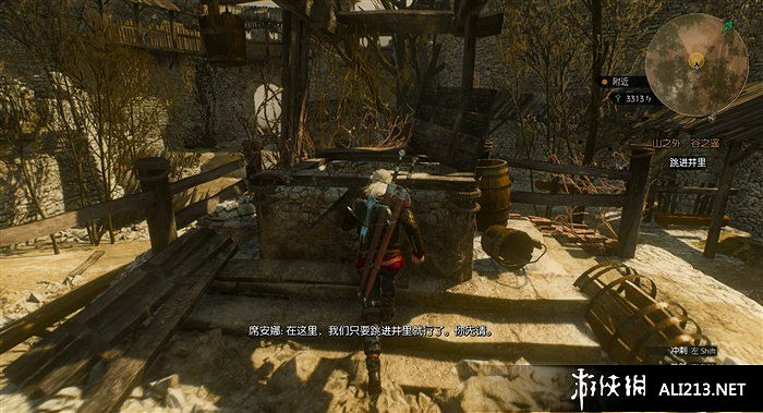 《巫師3：狂獵》血與酒全流程圖文攻略【完結】