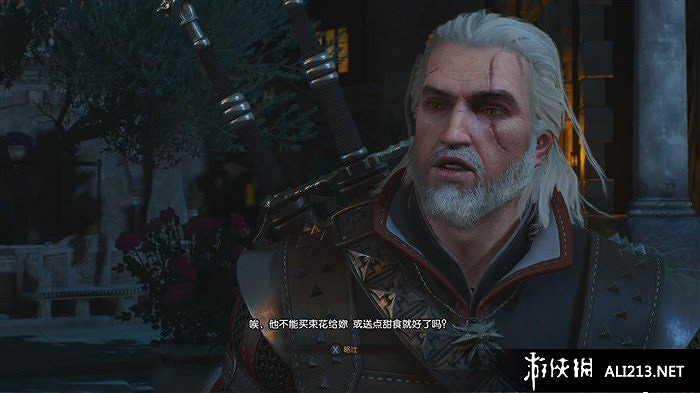 《巫師3：狂獵》血與酒支線任務今天我要嫁給你圖文攻略