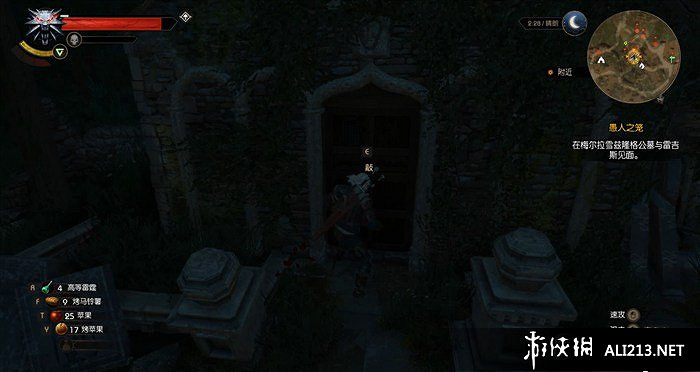 《巫師3：狂獵》血與酒全流程圖文攻略【完結】