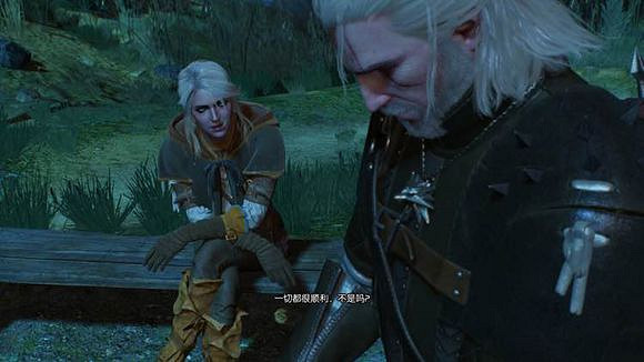 《巫師3:狂獵》1.10 特莉絲線後期新增對話劇情一覽 《巫師3:狂獵》1.10 特莉絲線後期新增對話劇情一覽