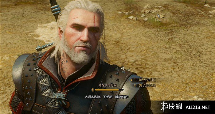 《巫師3：狂獵》血與酒全流程圖文攻略【完結】