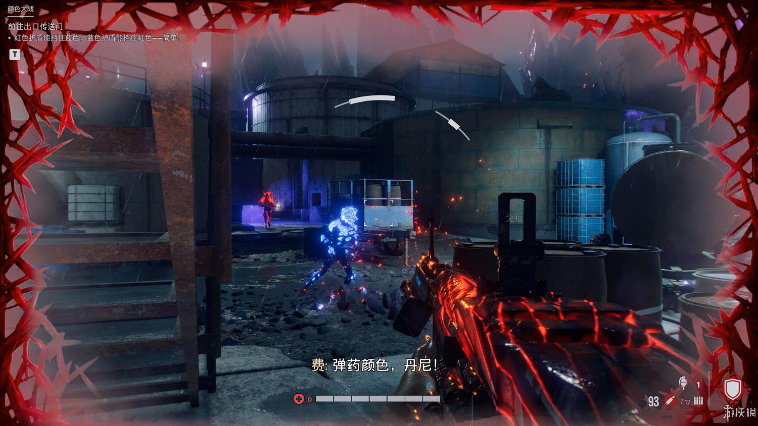 極地戰嚎6DLC“異界迷失”試玩:創意雖有,但體量不夠