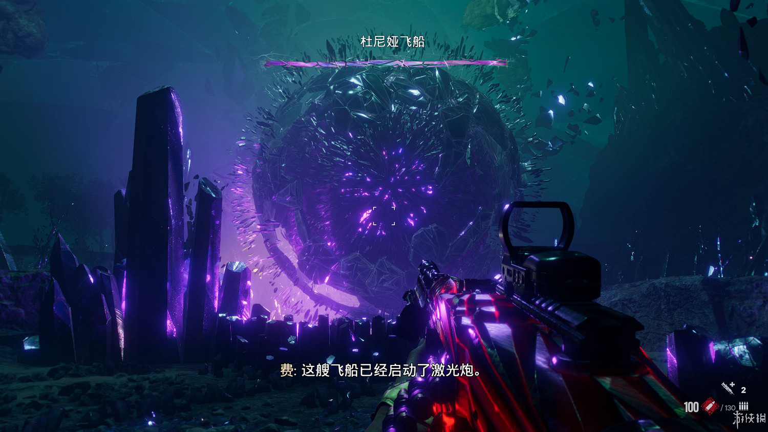 極地戰嚎6DLC“異界迷失”試玩:創意雖有,但體量不夠