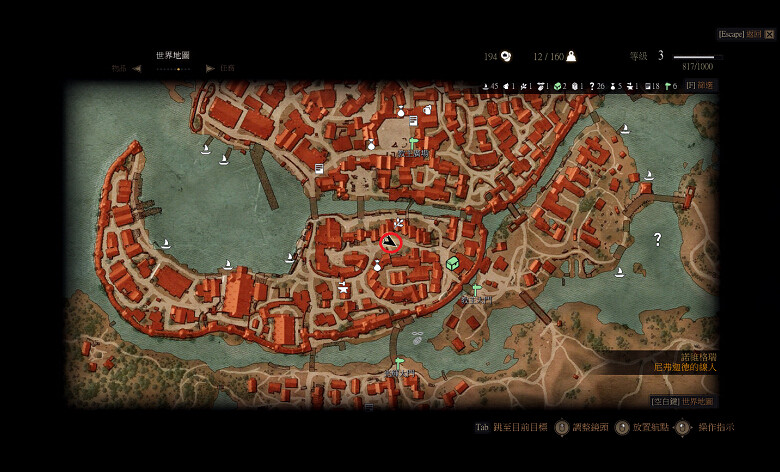 《巫師3：狂獵》100負重馬鞍帶奇葩獲得方法