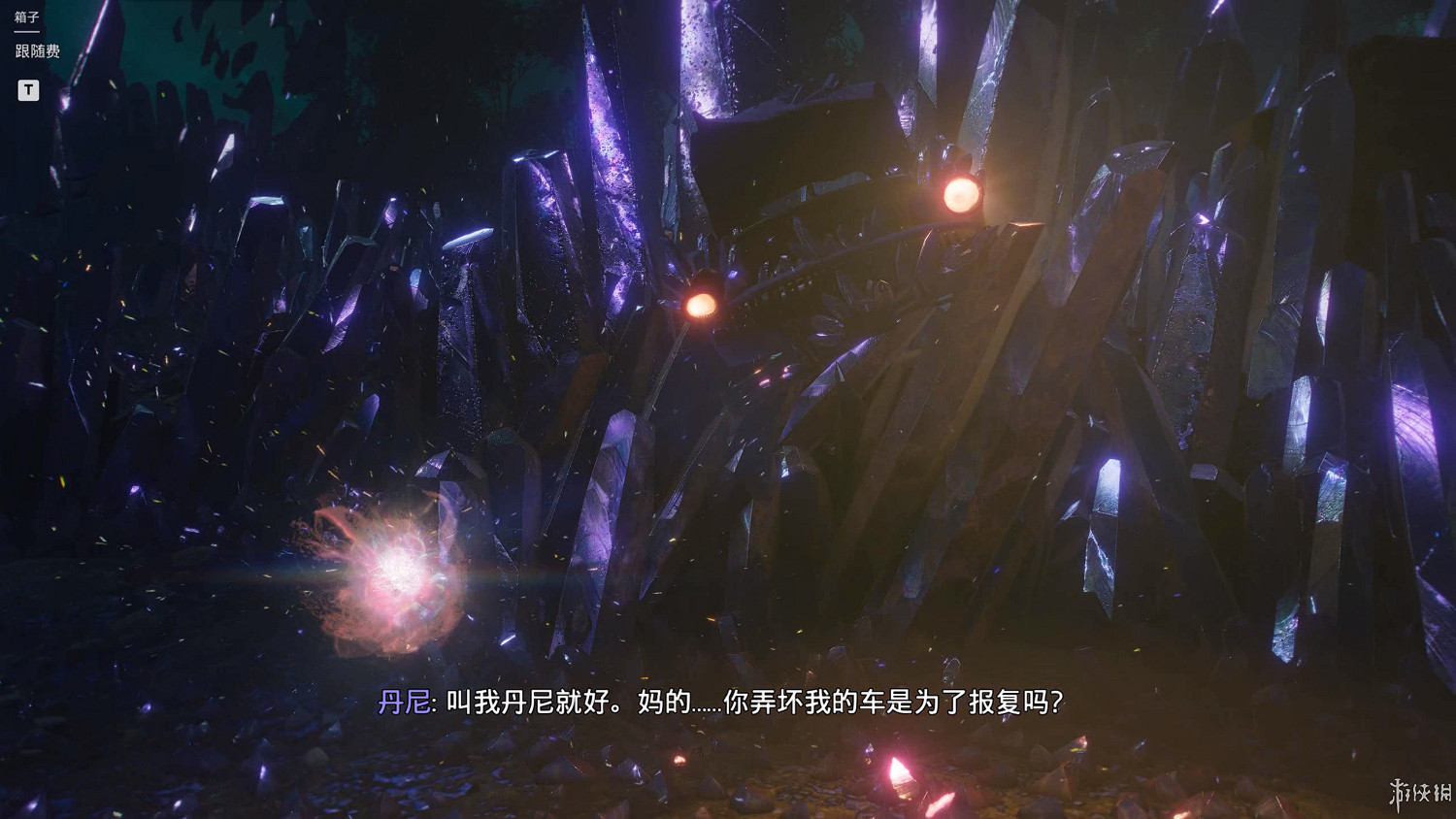 極地戰嚎6DLC“異界迷失”試玩:創意雖有,但體量不夠