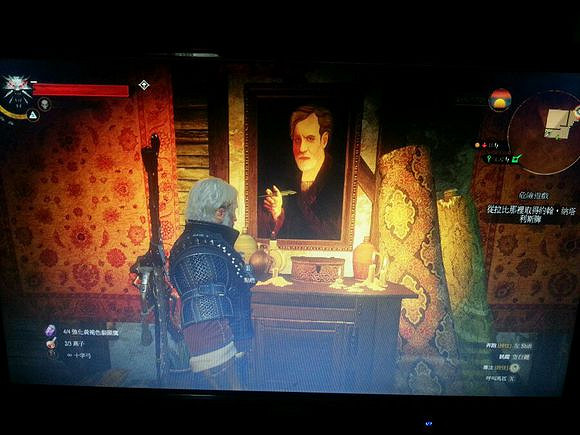 《巫師3：狂獵》彩蛋 弗洛伊德像彩蛋