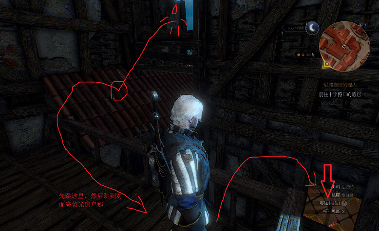 《巫師3：狂獵》100負重馬鞍帶奇葩獲得方法