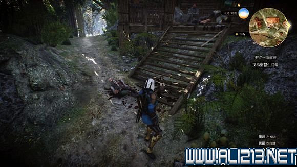 《巫師3：狂獵》DLC石之心不留一絲痕跡隱藏劇情線索及選擇心得