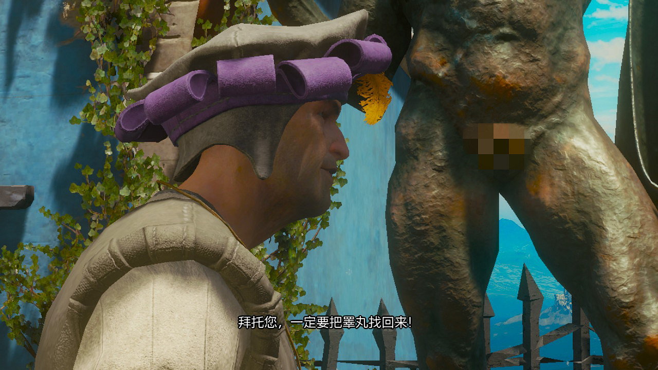 《巫師3》本打算讓傑洛特泡澡時裸露 展示誘人的小弟弟