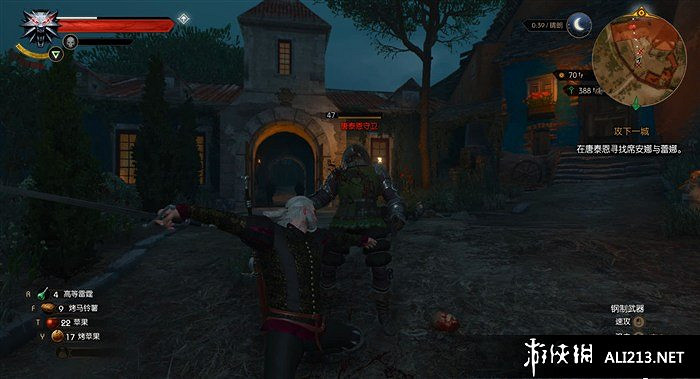 《巫師3：狂獵》血與酒全流程圖文攻略【完結】