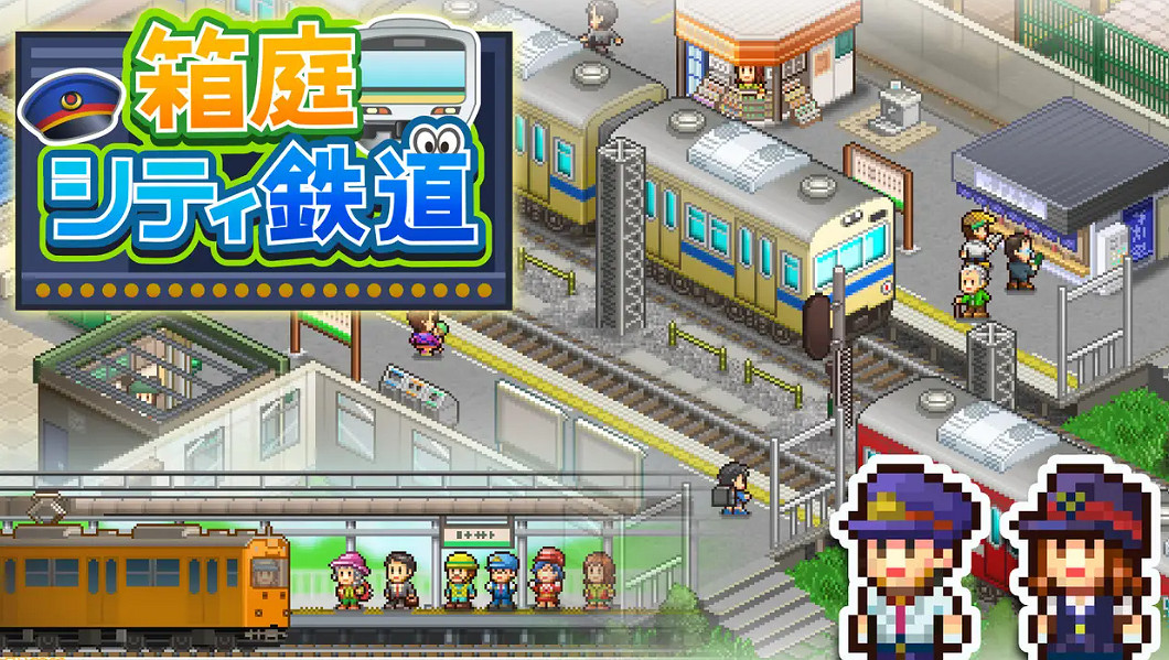 開羅遊戲多款Switch遊戲聖誕促銷 最大半價優惠