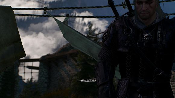 《巫師3：狂獵》貝連迦爾劍任務觸發地點解析攻略