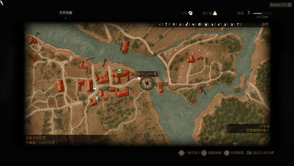 《巫師3:狂獵》1.08版刷牛魔王方法解析攻略 《巫師3:狂獵》1.08版刷牛魔王方法解析攻略