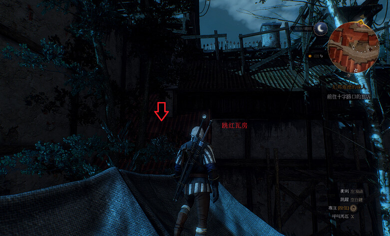 《巫師3：狂獵》100負重馬鞍帶奇葩獲得方法