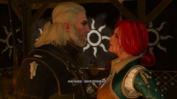 《巫師3:狂獵》1.10 特莉絲線後期新增對話劇情一覽 《巫師3:狂獵》1.10 特莉絲線後期新增對話劇情一覽