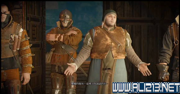 《巫師3:狂獵》石之心全彩蛋一覽 《巫師3:狂獵》石之心全彩蛋一覽