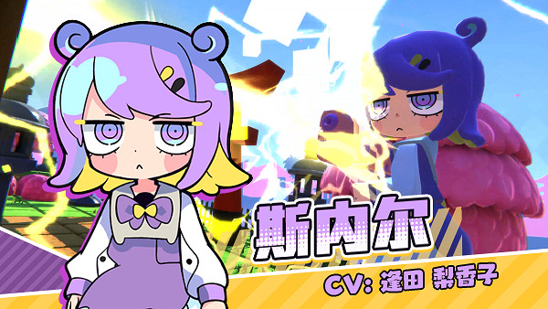 卡通派對遊戲《咕喵怪物》在Steam發售 支援中文