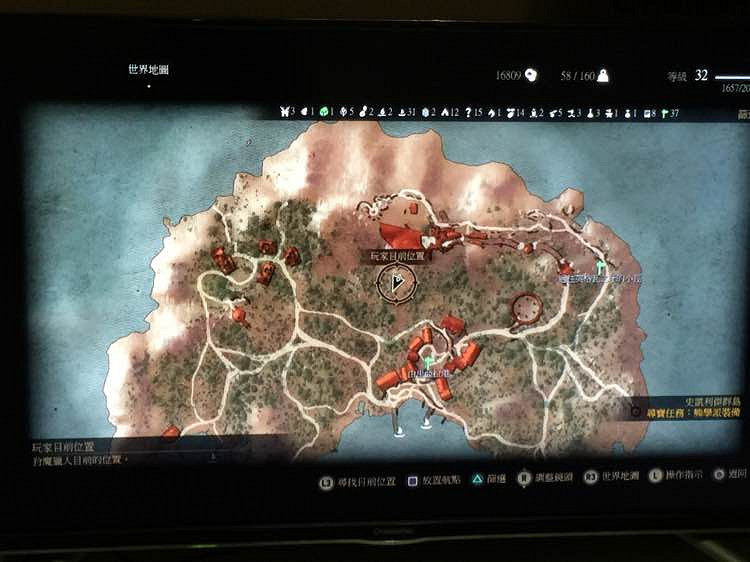 《巫師3：狂獵》1.11版初級熊套獲得方法圖文攻略