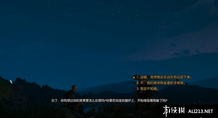 《巫師3：狂獵》血與酒全流程圖文攻略【完結】