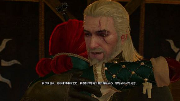 《巫師3:狂獵》1.10 特莉絲線後期新增對話劇情一覽 《巫師3:狂獵》1.10 特莉絲線後期新增對話劇情一覽