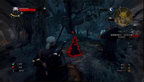 《巫師3：狂獵》震撼治療任務解析攻略