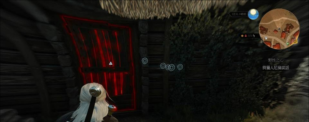 《巫師3：狂獵》莫布裡戴爾村莊寶箱拿法 莫布裡戴爾村莊寶箱怎麽拿