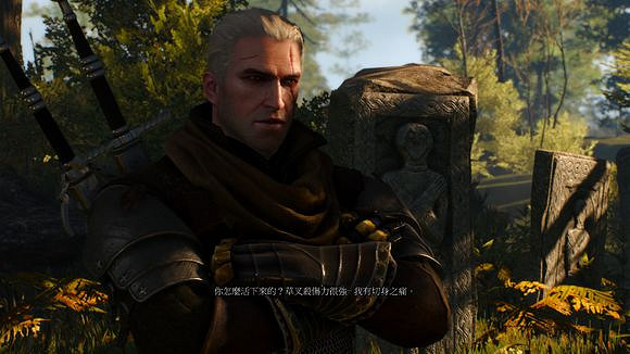 《巫師3：狂獵》25級狩魔任務達成方法