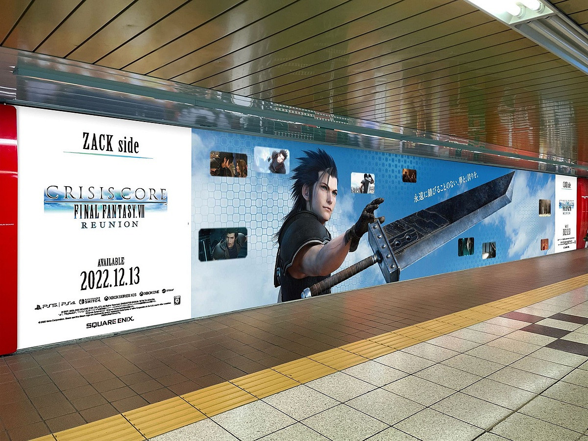 廣告也能刀？《FF7：核心危機 重聚》新宿地鐵站廣告