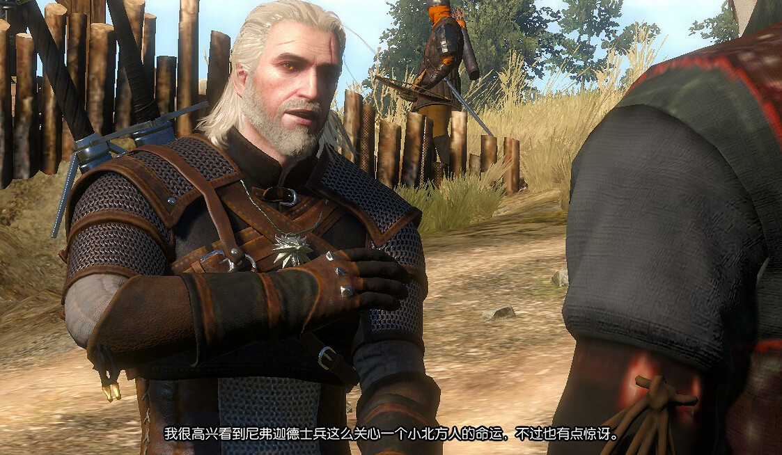 《巫師3:狂獵》白狼救女孩後續劇情介紹 《巫師3:狂獵》白狼救女孩後續劇情介紹