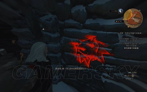 《巫師3:狂獵》套裝圖紙獲取攻略 各學派套裝圖紙位置詳解 《巫師3:狂獵》套裝圖紙獲取攻略 各學派套裝圖紙位置詳解