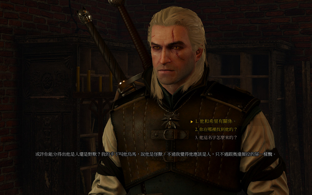 《巫師3：狂獵》神秘乘客隱藏支線圖文解析