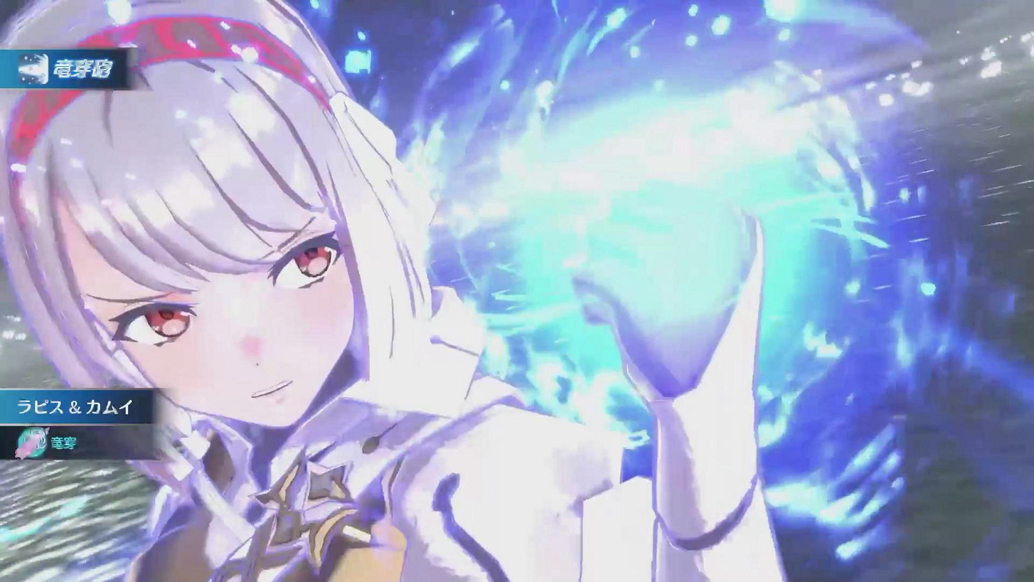 《火焰紋章:Engage》介紹短片:選擇之紋章士“神威” 《火焰紋章:Engage》介紹短片:選擇之紋章士“神威”