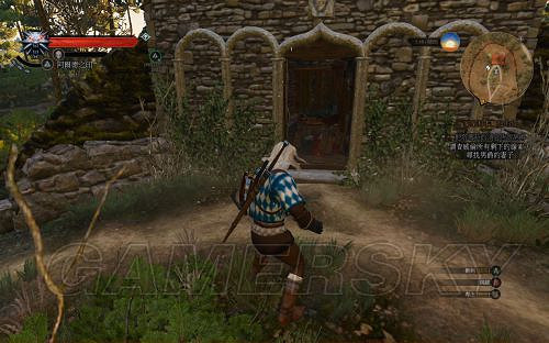 《巫師3:狂獵》套裝圖紙獲取攻略 各學派套裝圖紙位置詳解 《巫師3:狂獵》套裝圖紙獲取攻略 各學派套裝圖紙位置詳解