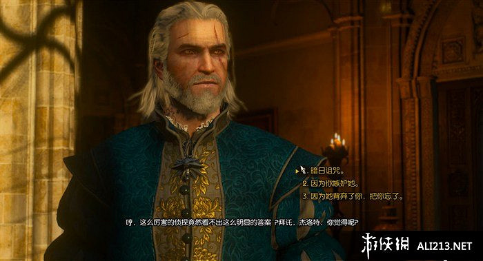 《巫師3：狂獵》血與酒全流程圖文攻略【完結】