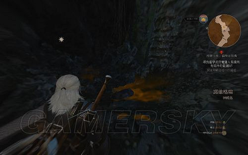 《巫師3:狂獵》套裝圖紙獲取攻略 各學派套裝圖紙位置詳解 《巫師3:狂獵》套裝圖紙獲取攻略 各學派套裝圖紙位置詳解