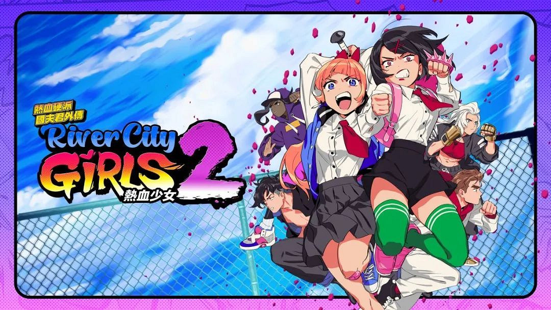 11.28-12.4 Switch一周熱點新聞 邊緣禁地3評級公布 11.28-12.4 Switch一周熱點新聞 邊緣禁地3評級公布