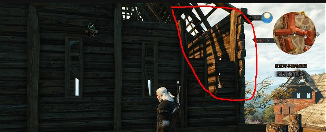 《巫師3：狂獵》烏鴉窩寶箱位置 烏鴉窩寶箱在哪