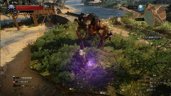 《巫師3：狂獵》各種牛魔王打法解析攻略 牛魔王怎麽打