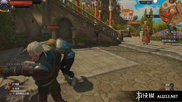 《巫師3：狂獵》血與酒格鬥冠軍獎杯獲得方法圖文解析