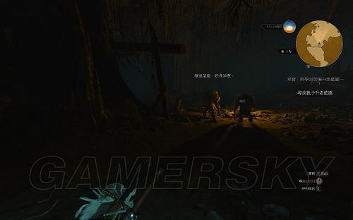 《巫師3:狂獵》套裝圖紙獲取攻略 各學派套裝圖紙位置詳解 《巫師3:狂獵》套裝圖紙獲取攻略 各學派套裝圖紙位置詳解