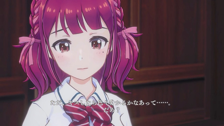 《LOOP8 降神》“木葉”介紹影片公布 遊戲明年3月發售 《LOOP8 降神》“木葉”介紹影片公布 遊戲明年3月發售