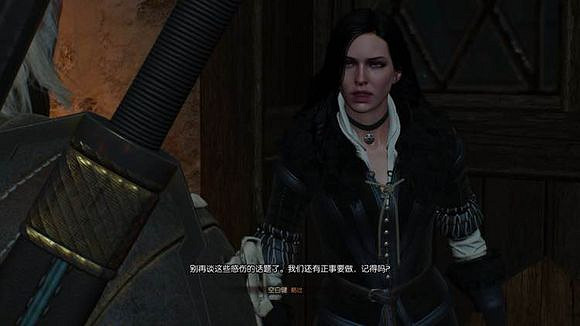 《巫師3:狂獵》1.10 特莉絲線後期新增對話劇情一覽 《巫師3:狂獵》1.10 特莉絲線後期新增對話劇情一覽