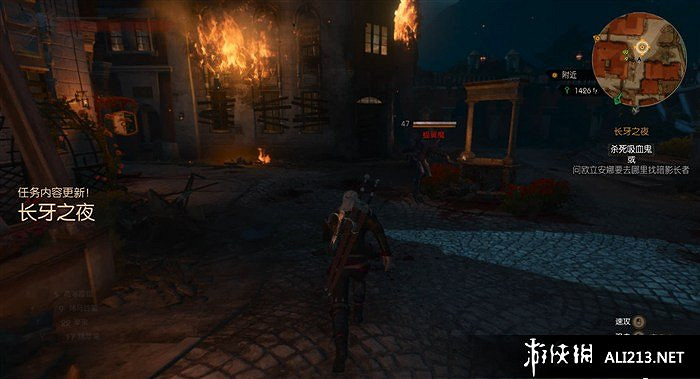 《巫師3：狂獵》血與酒全流程圖文攻略【完結】