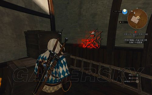 《巫師3:狂獵》套裝圖紙獲取攻略 各學派套裝圖紙位置詳解 《巫師3:狂獵》套裝圖紙獲取攻略 各學派套裝圖紙位置詳解