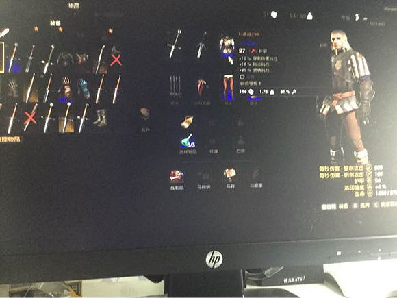 《巫師3:狂獵》如何偷寶箱 偷守衛寶箱圖文教學攻略 《巫師3:狂獵》如何偷寶箱 偷守衛寶箱圖文教學攻略