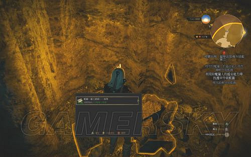 《巫師3:狂獵》套裝圖紙獲取攻略 各學派套裝圖紙位置詳解 《巫師3:狂獵》套裝圖紙獲取攻略 各學派套裝圖紙位置詳解