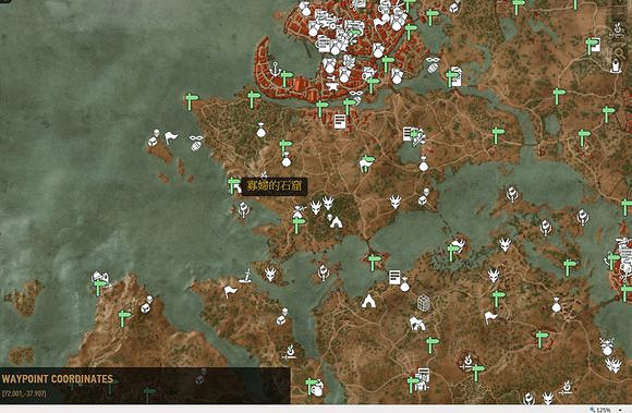 《巫師3:狂獵》配方及裝備分布位置解析攻略 《巫師3:狂獵》配方及裝備分布位置解析攻略