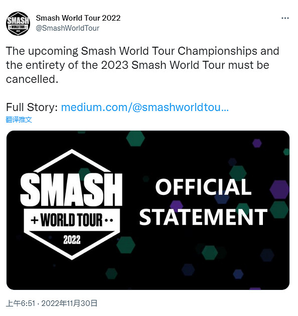 任天堂發布聲明 否認喊停《大亂鬥》世界巡回賽總決賽 任天堂發布聲明 否認喊停《大亂鬥》世界巡回賽總決賽