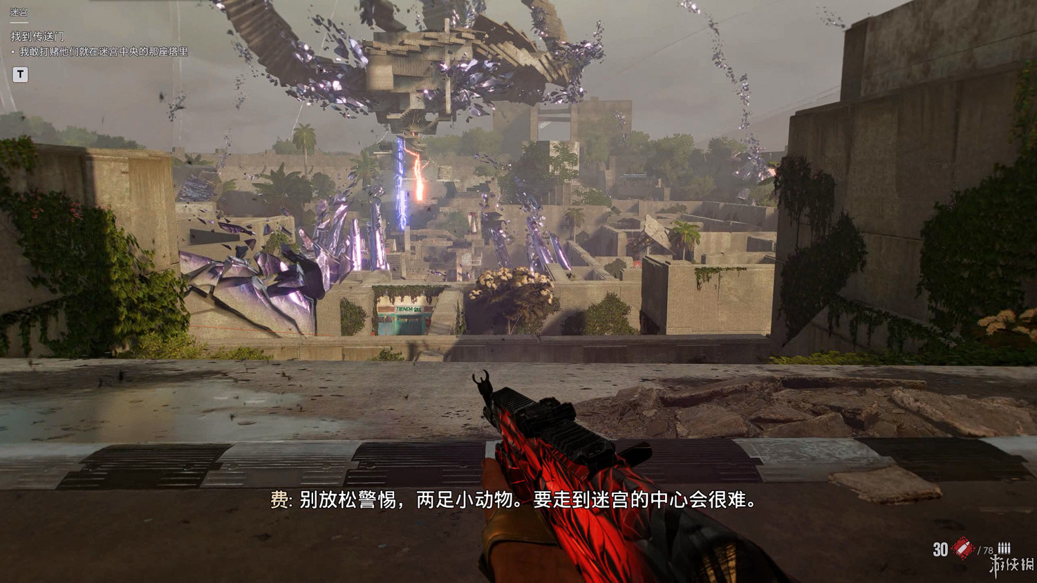 極地戰嚎6DLC“異界迷失”試玩:創意雖有,但體量不夠